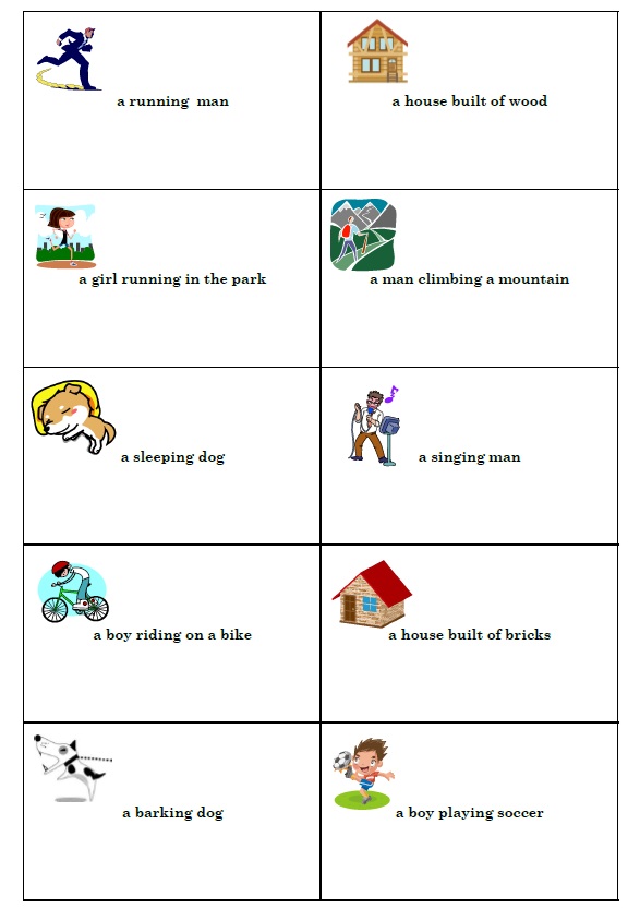 分詞カルタのアクティビティ画像